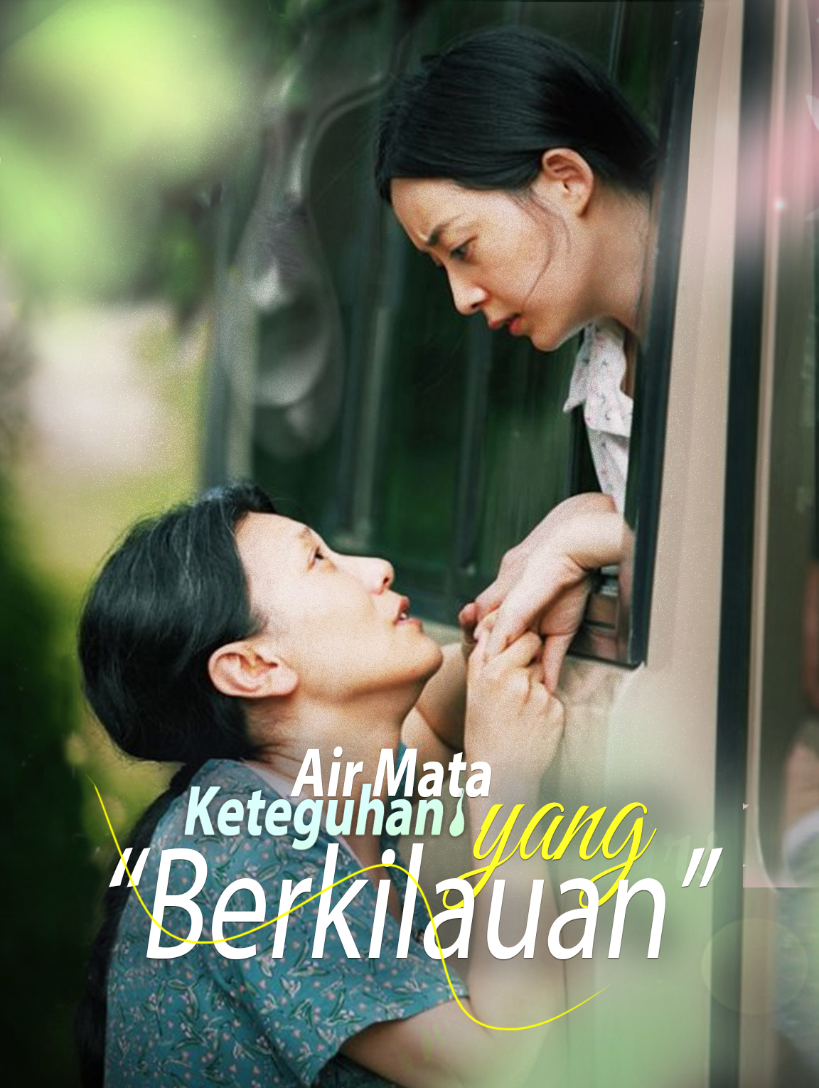 Air Mata Keteguhan yang Berkilauan