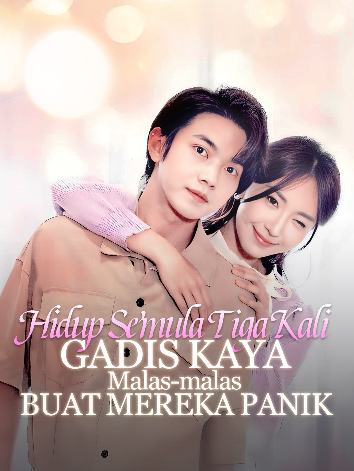 Hidup Semula Tiga Kali, Gadis Kaya Malas-malas buat mereka panik