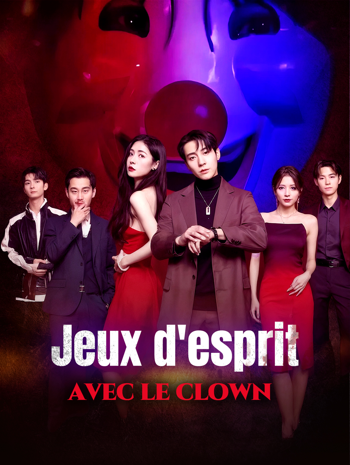 Jeux d'esprit avec le clown