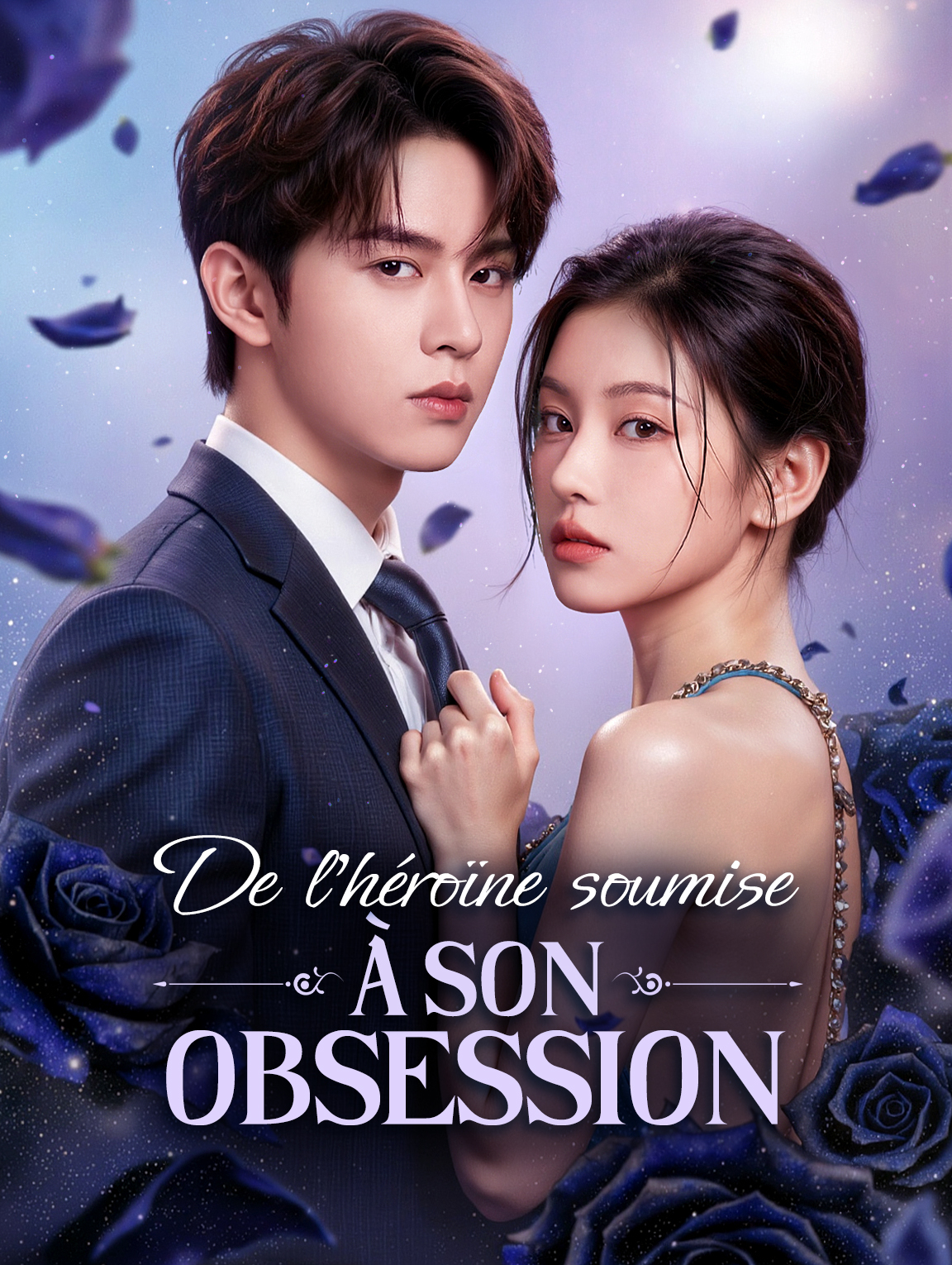 De l'héroïne soumise à son obsession