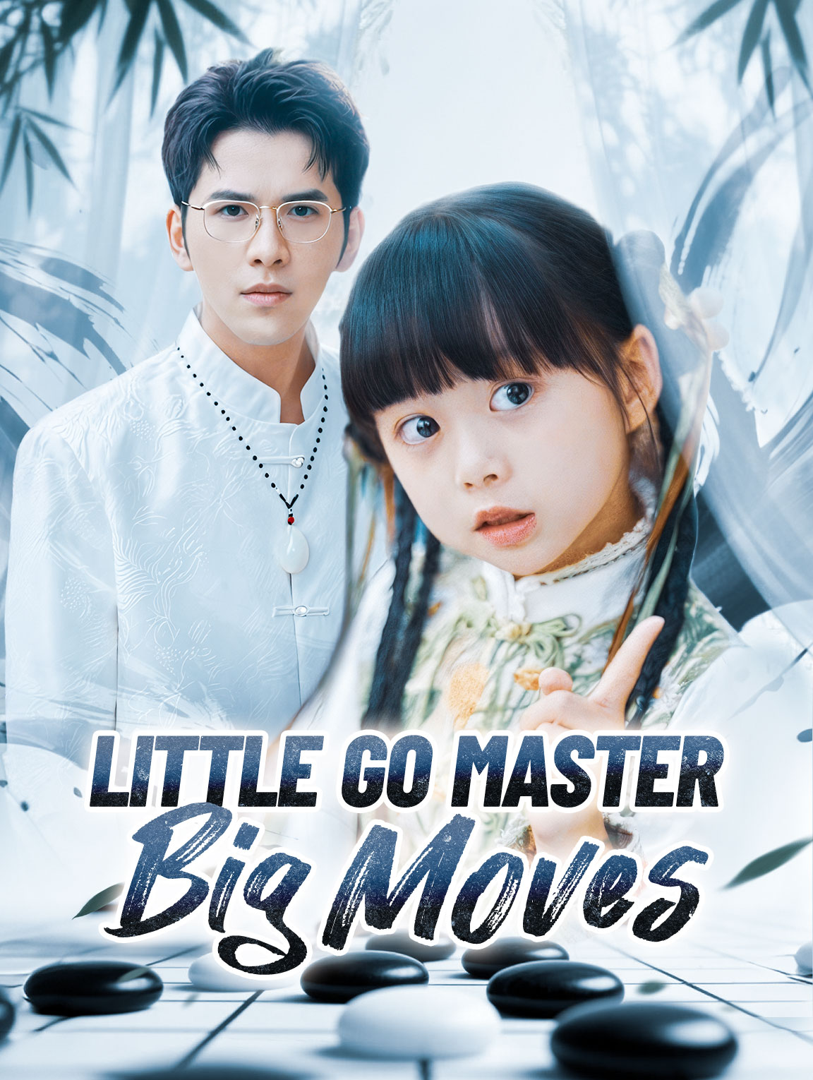 Little Go Master, Big Moves