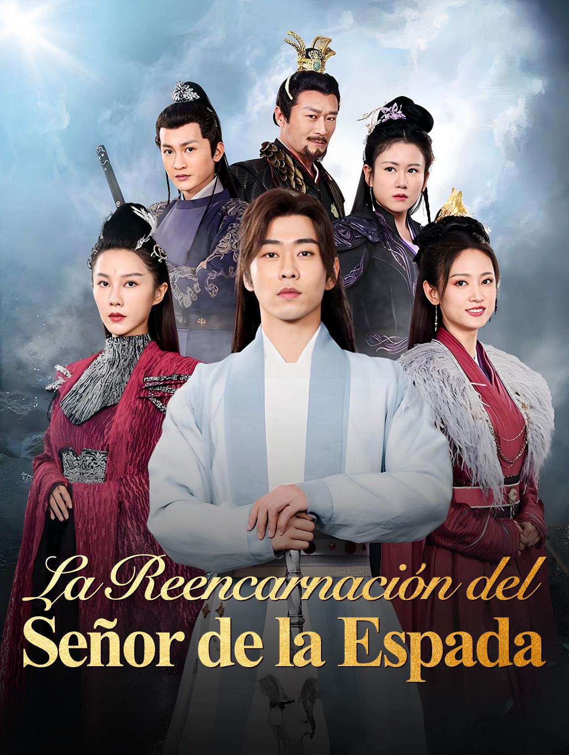 La Reencarnación del Señor de la Espada