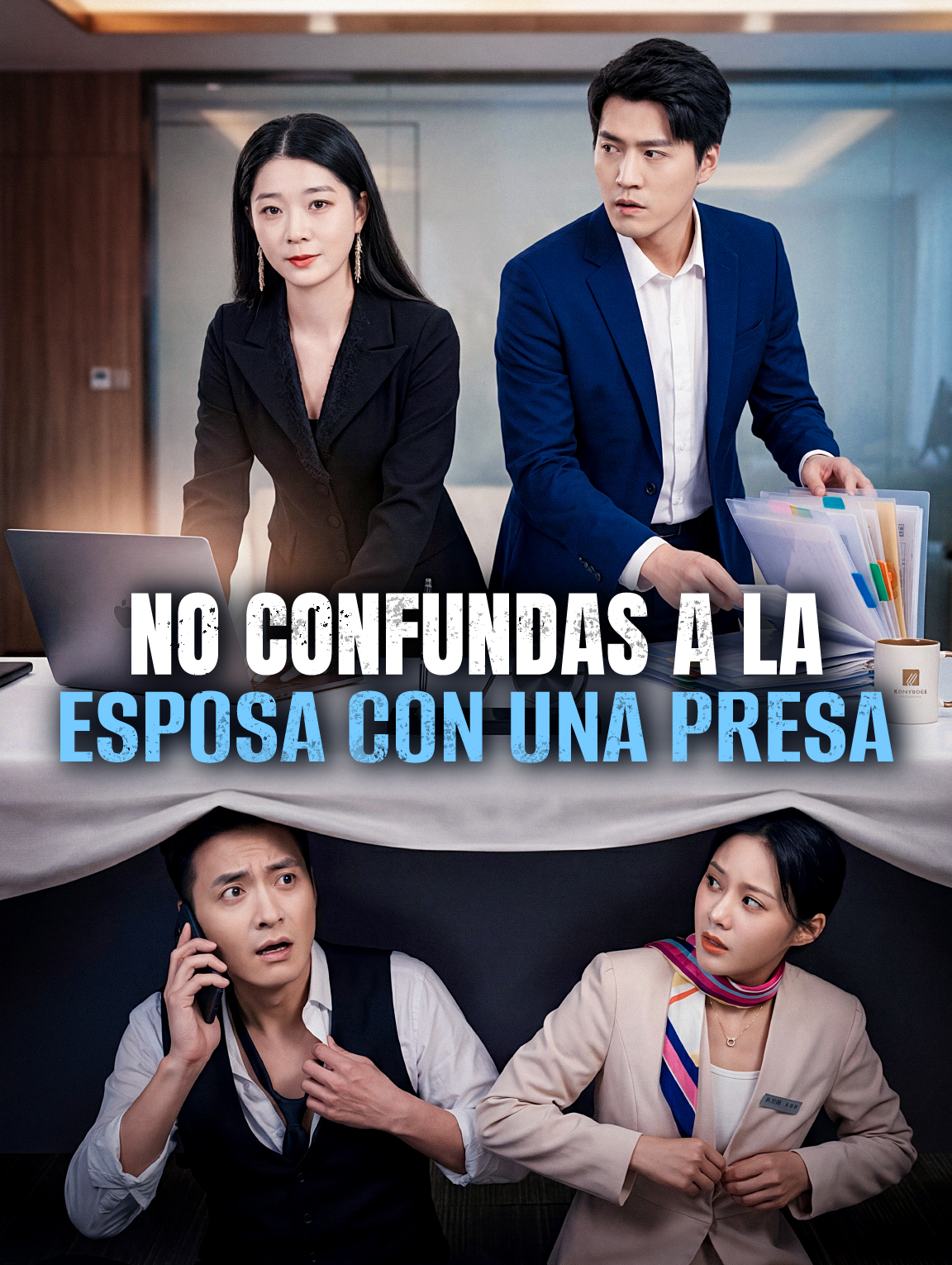 No Confundas a la Esposa con una Presa