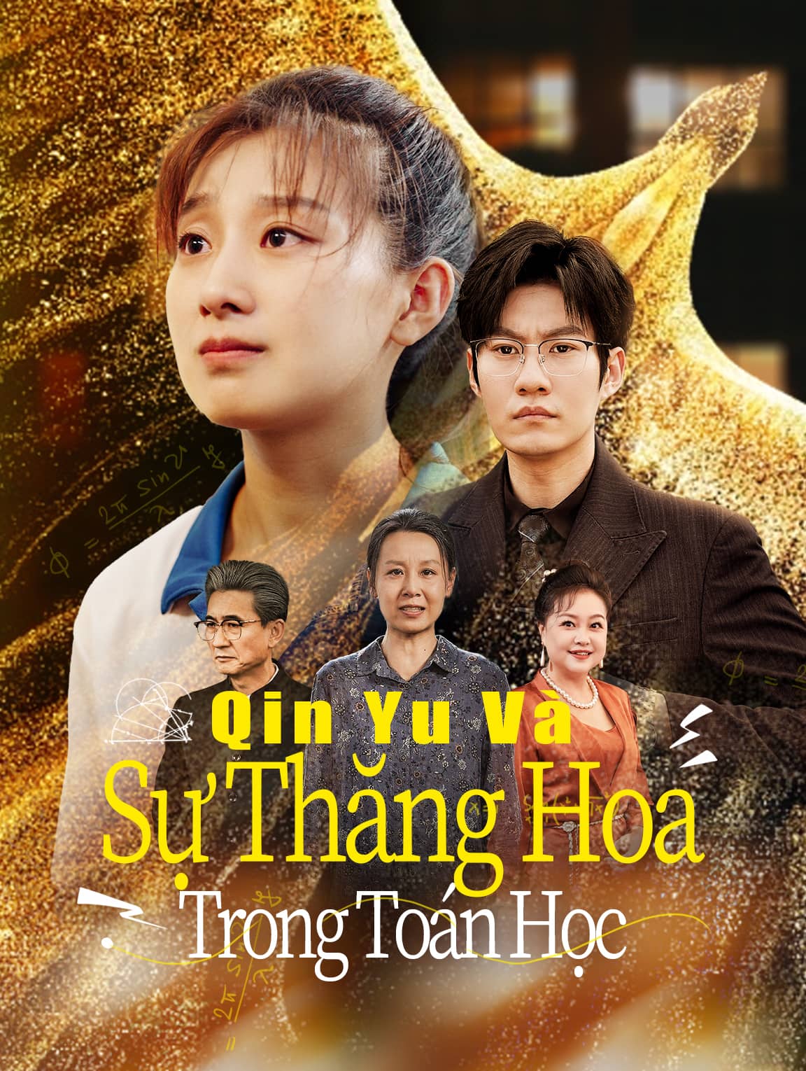 Qin Yu Và Sự Thăng Hoa Trong Toán Học