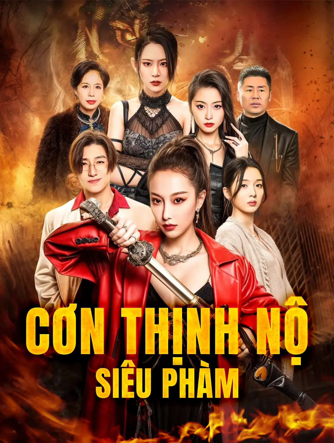 Cơn Thịnh Nộ Siêu Phàm