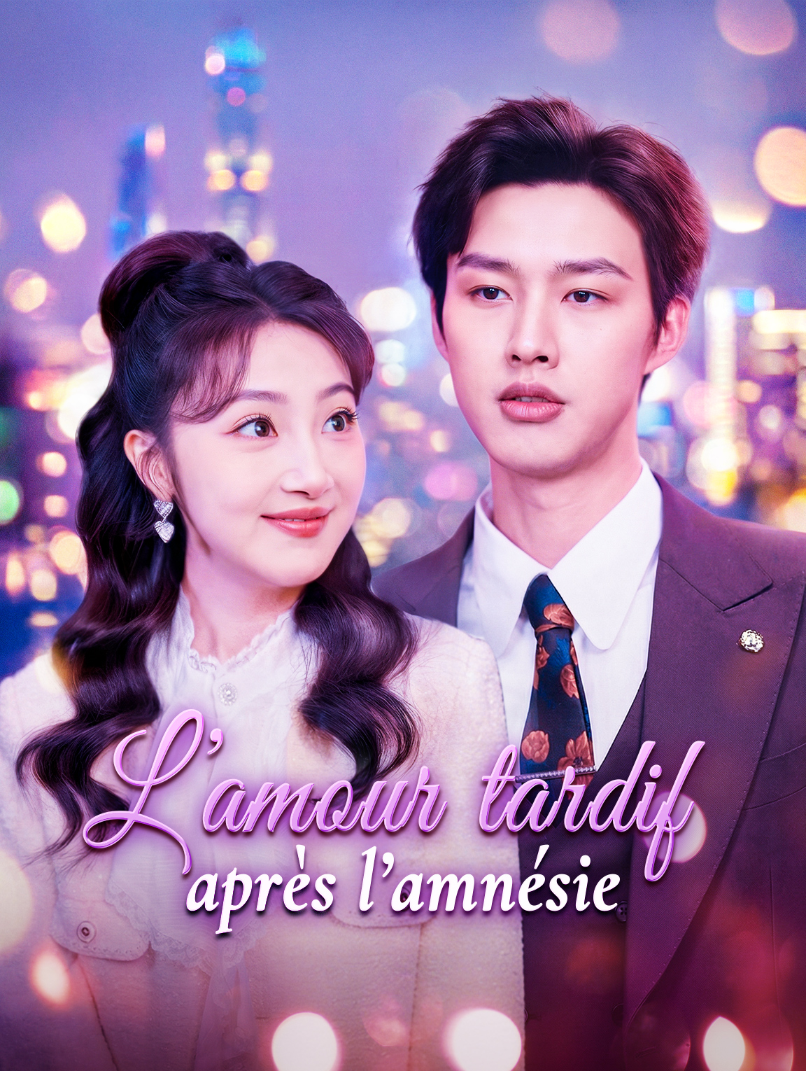 L’amour tardif après l’amnésie