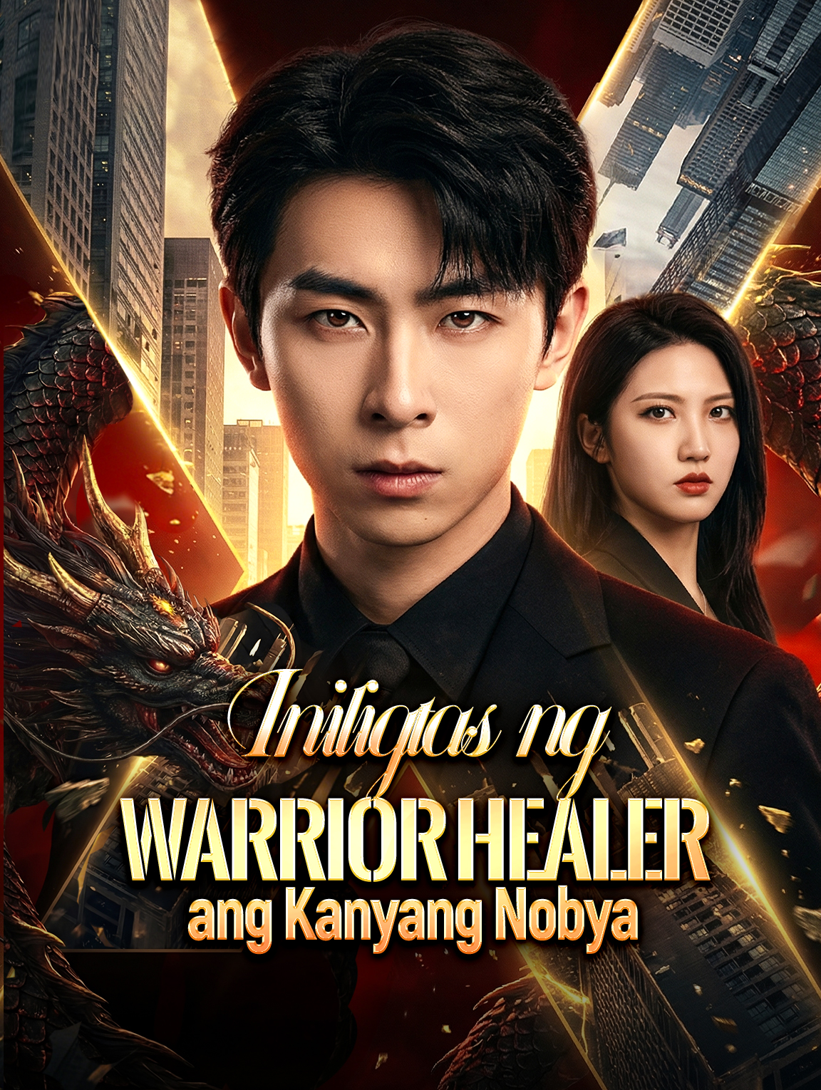 Iniligtas ng Warrior Healer ang Kanyang Nobya