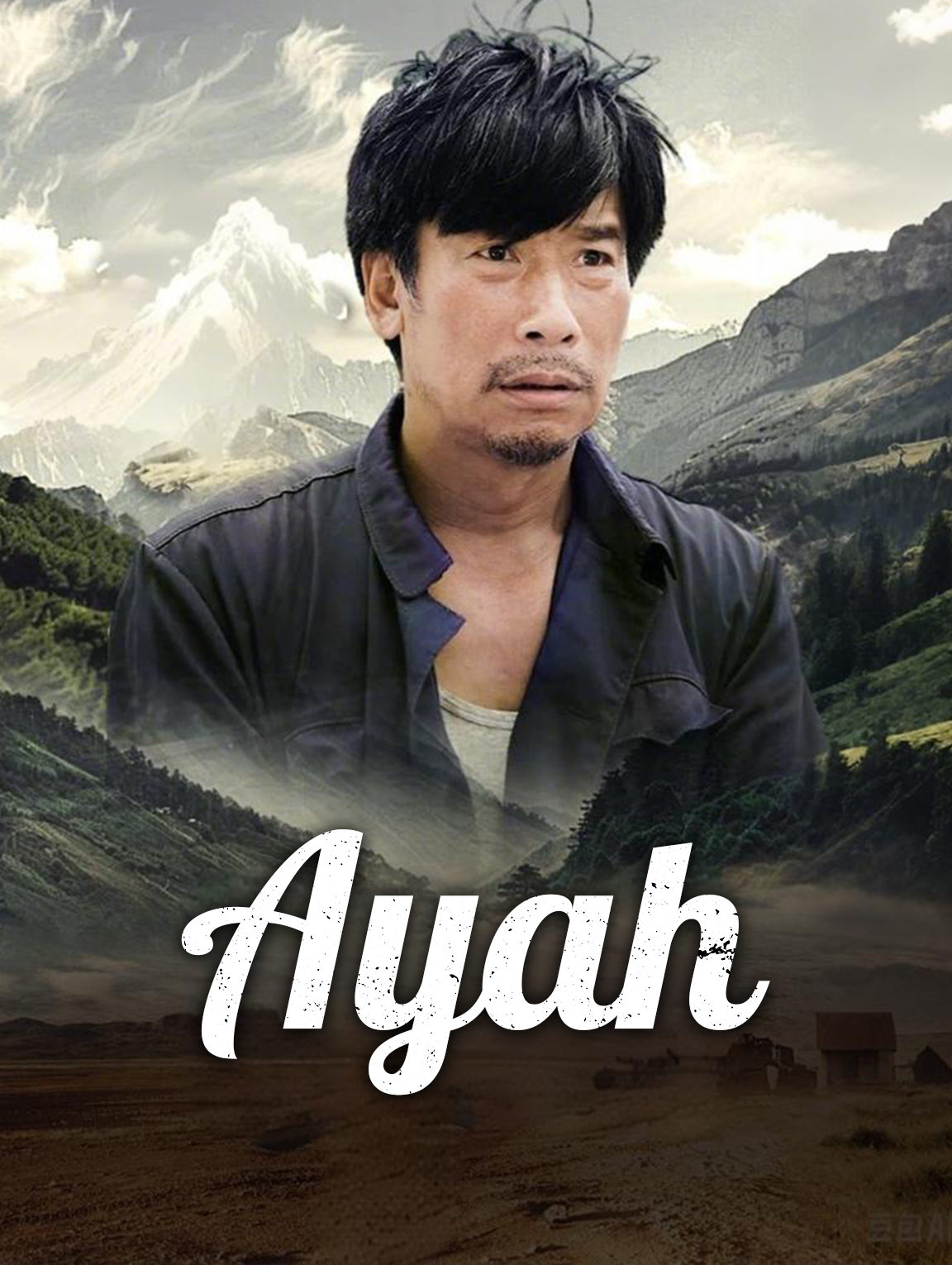 Ayah