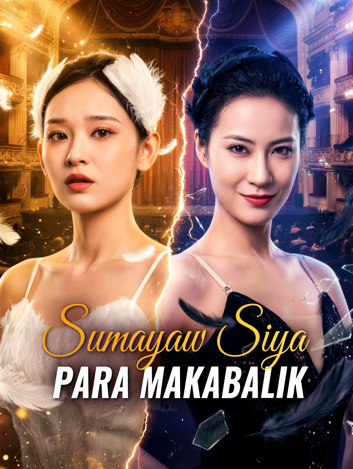 Sumayaw Siya Para Makabalik