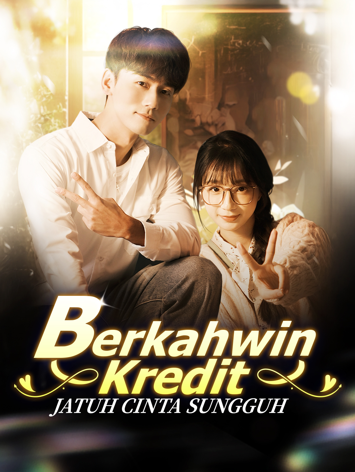 Berkahwin Kredit, Jatuh Cinta Sungguh