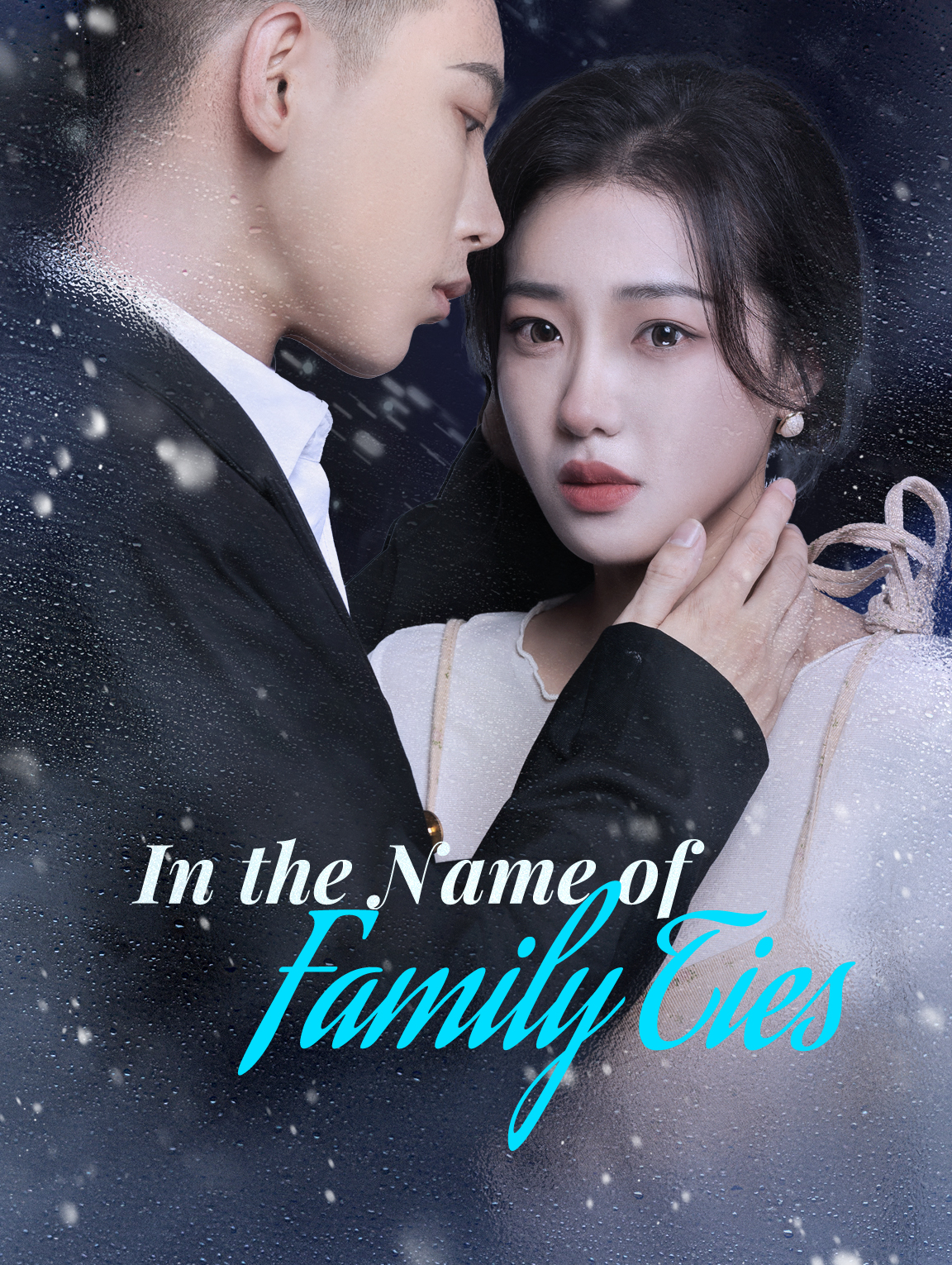 In the Name of Family Ties