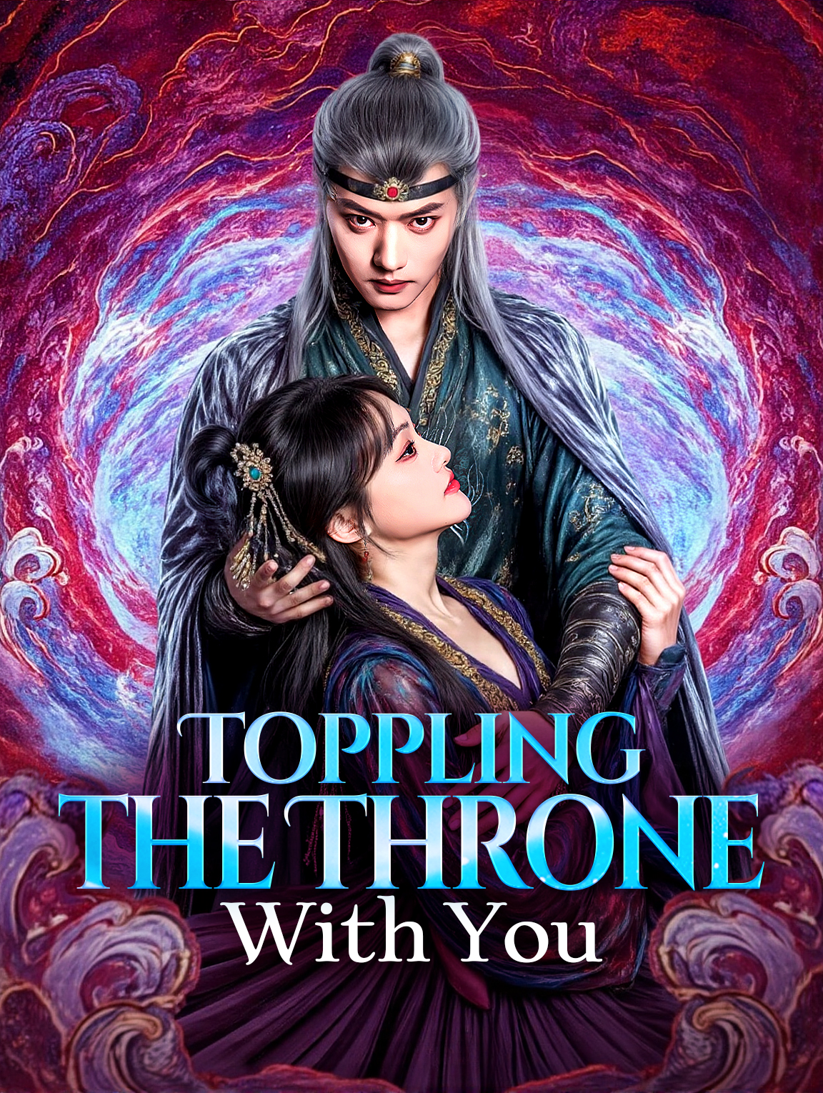 Toppling the Throne With You(Dubbed)