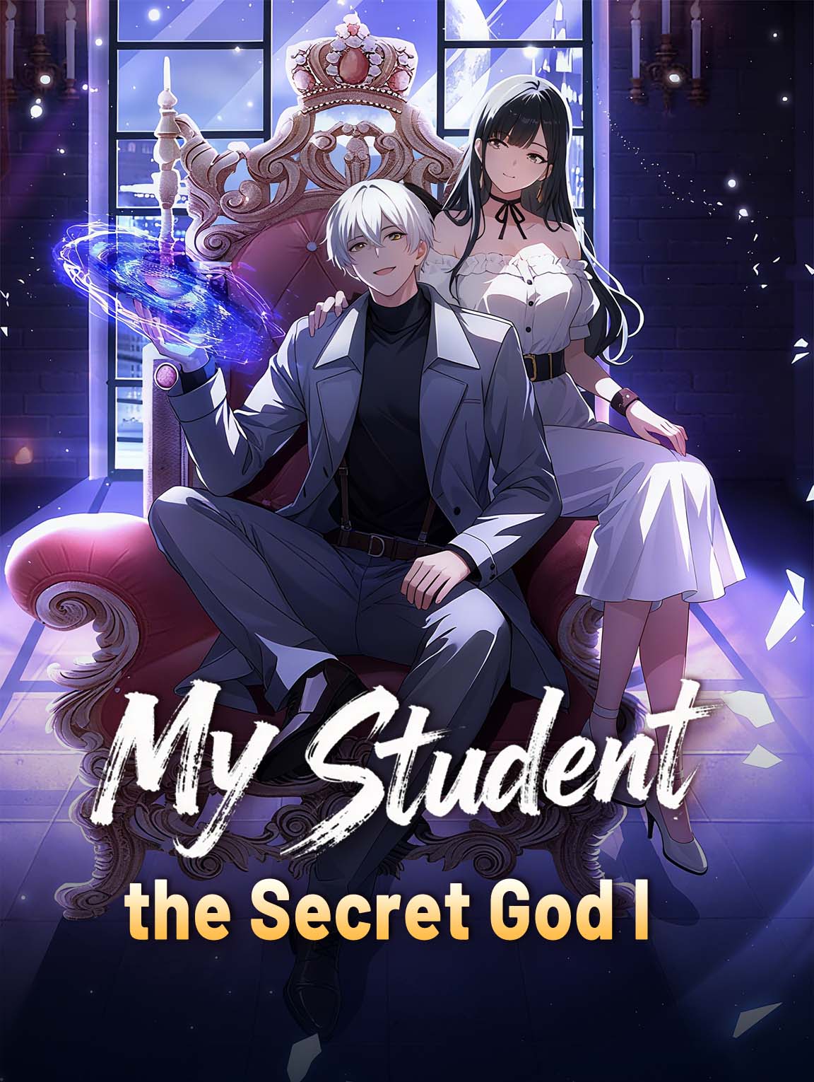 My Student, the Secret God I