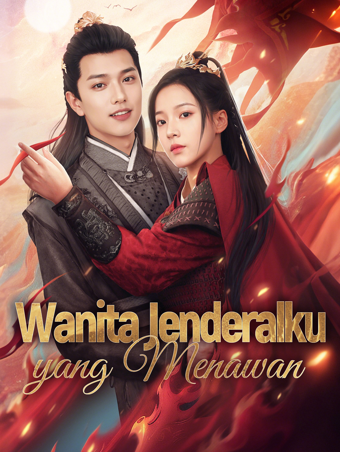 Wanita Jenderalku yang Menawan