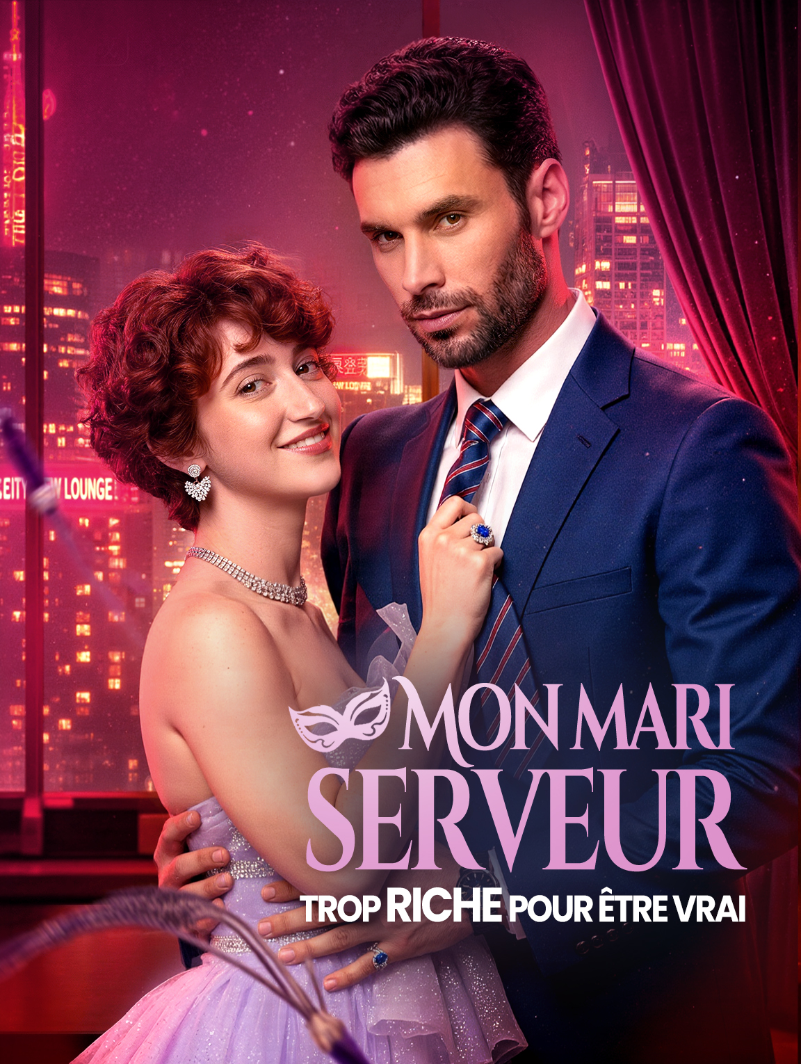 Mon mari serveur : Trop riche pour être vrai