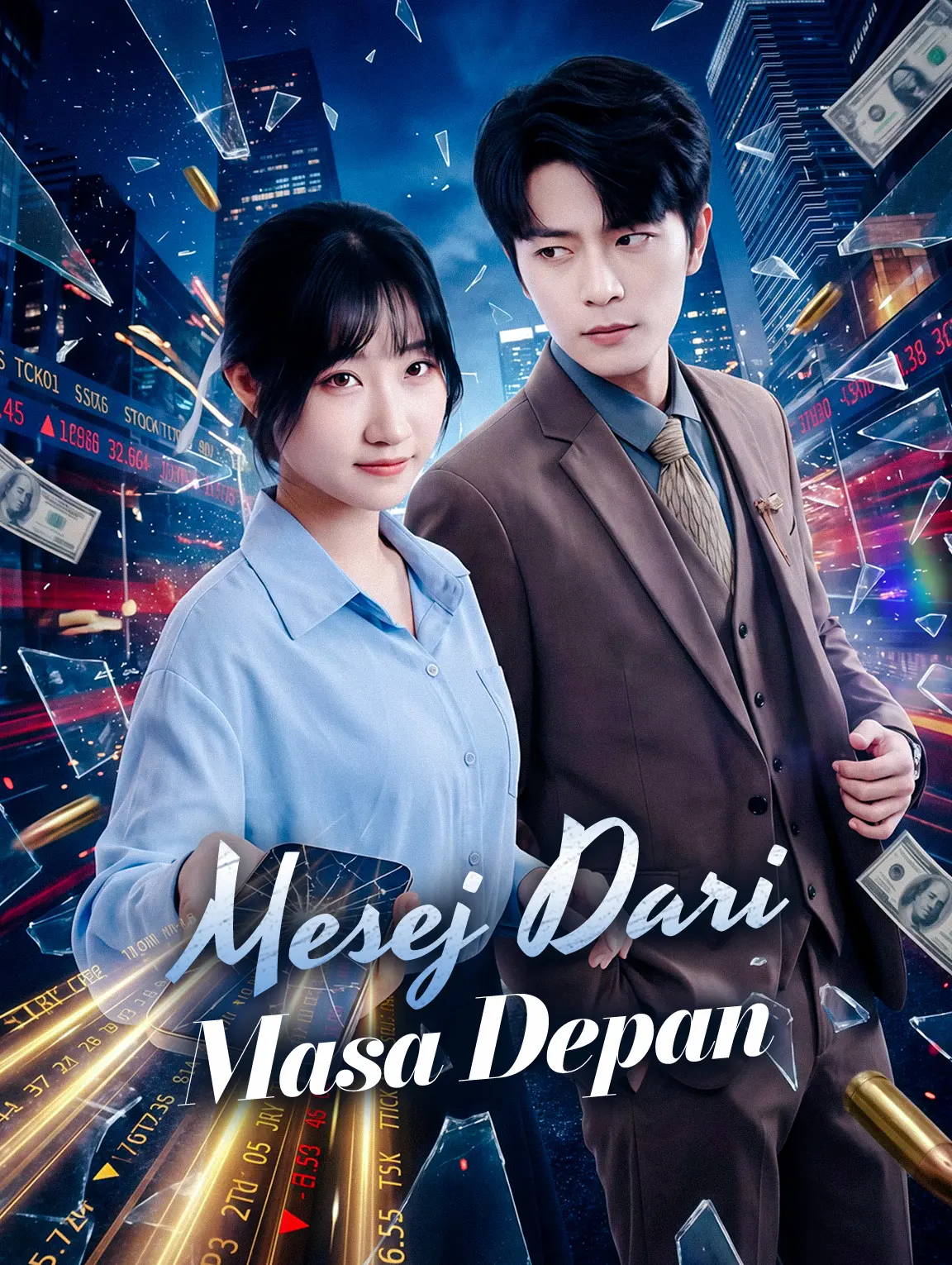 Mesej Dari Masa Depan