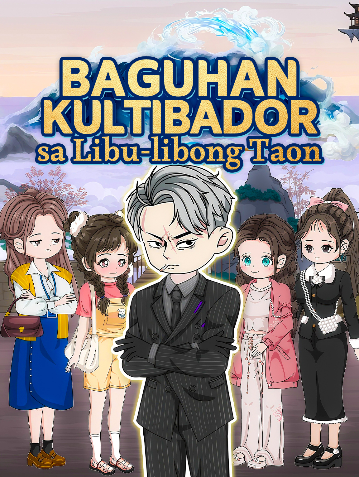 Baguhan Kultibador sa Libu-libong Taon