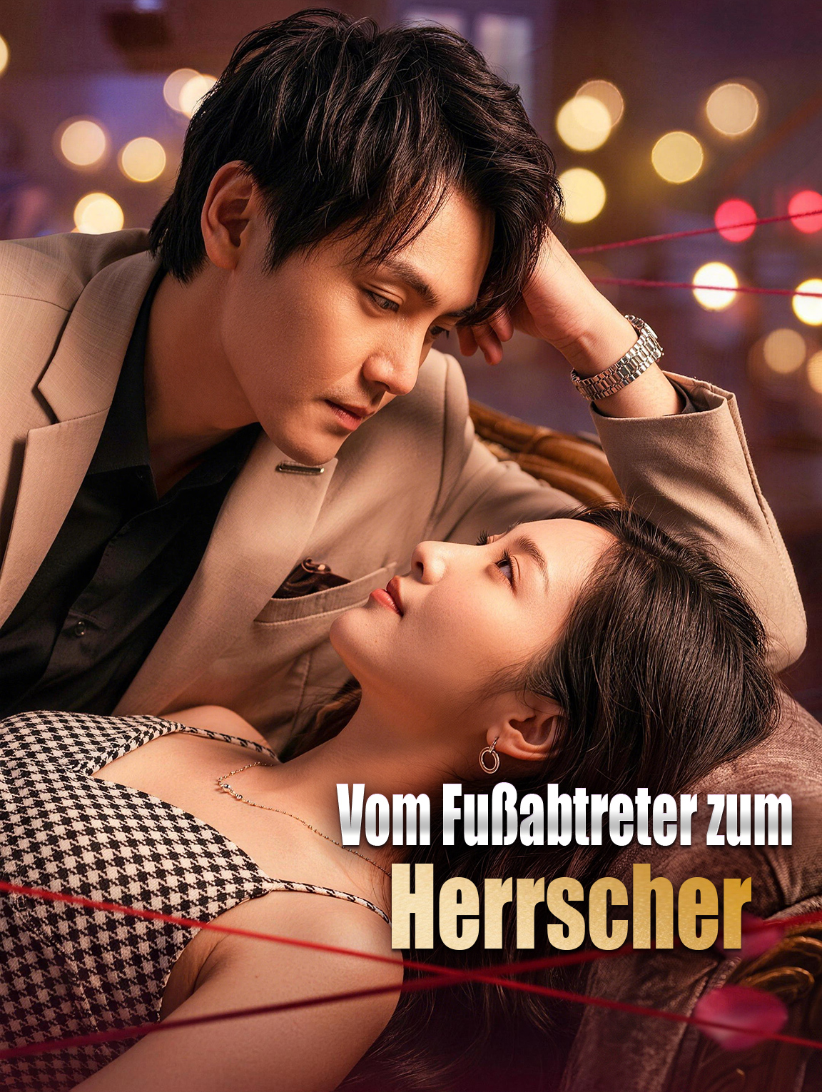 Vom Fußabtreter zum Herrscher