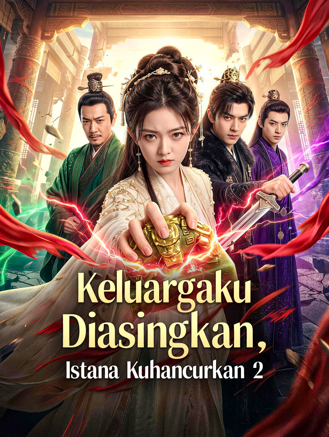 Keluargaku Diasingkan, Istana Kuhancurkan 2