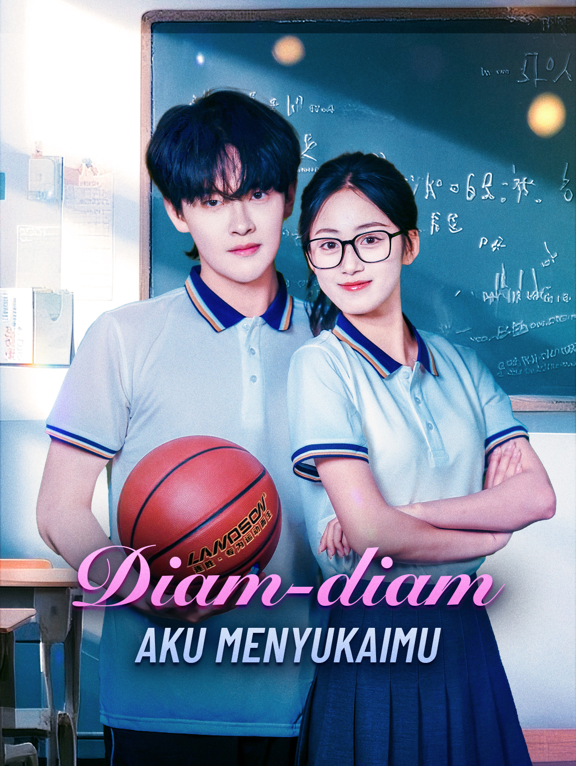 Diam-diam Aku Menyukaimu