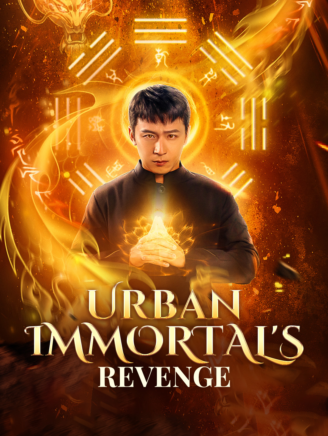 Urban Immortal's Revenge(Dubbed)