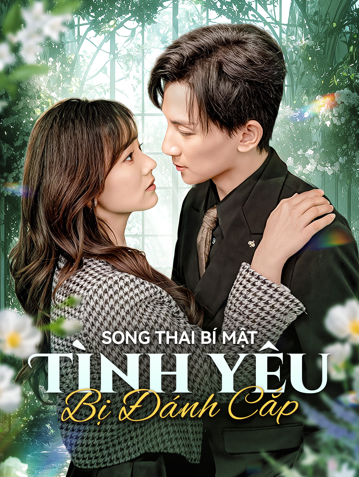Song Thai Bí Mật, Tình Yêu Bị Đánh Cắp