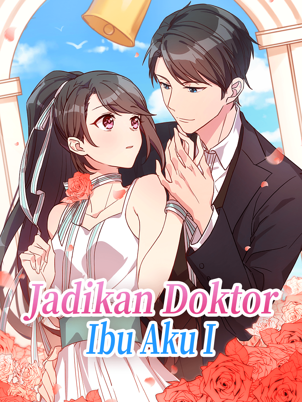 Jadikan Doktor Ibu Aku I