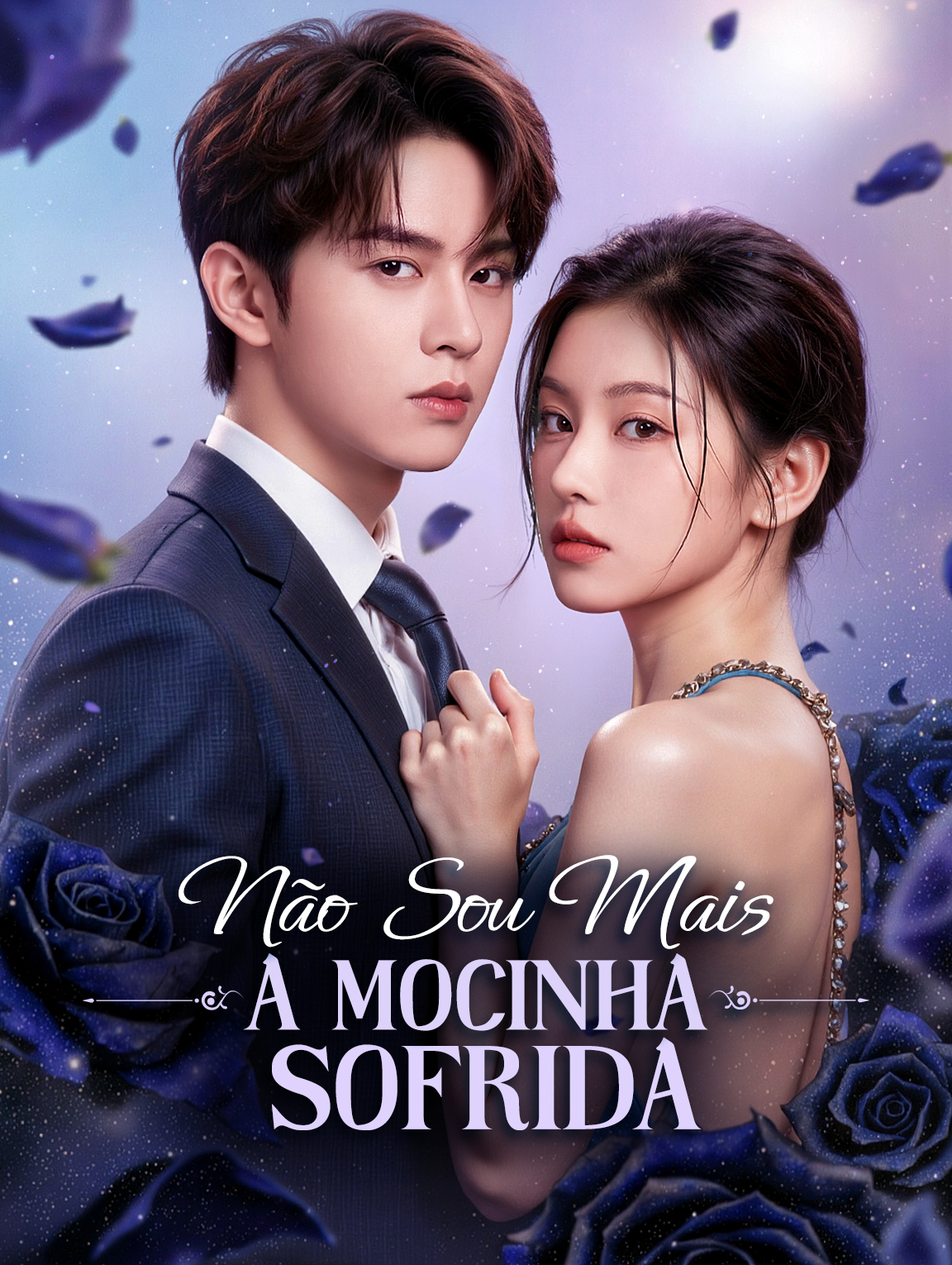 Não Sou Mais a Mocinha Sofrida