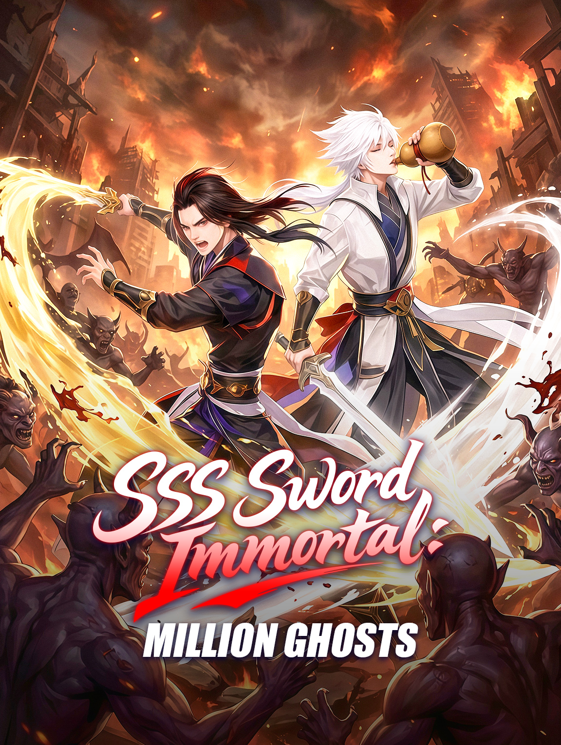 SSS Sword Immortal: Million Ghosts
