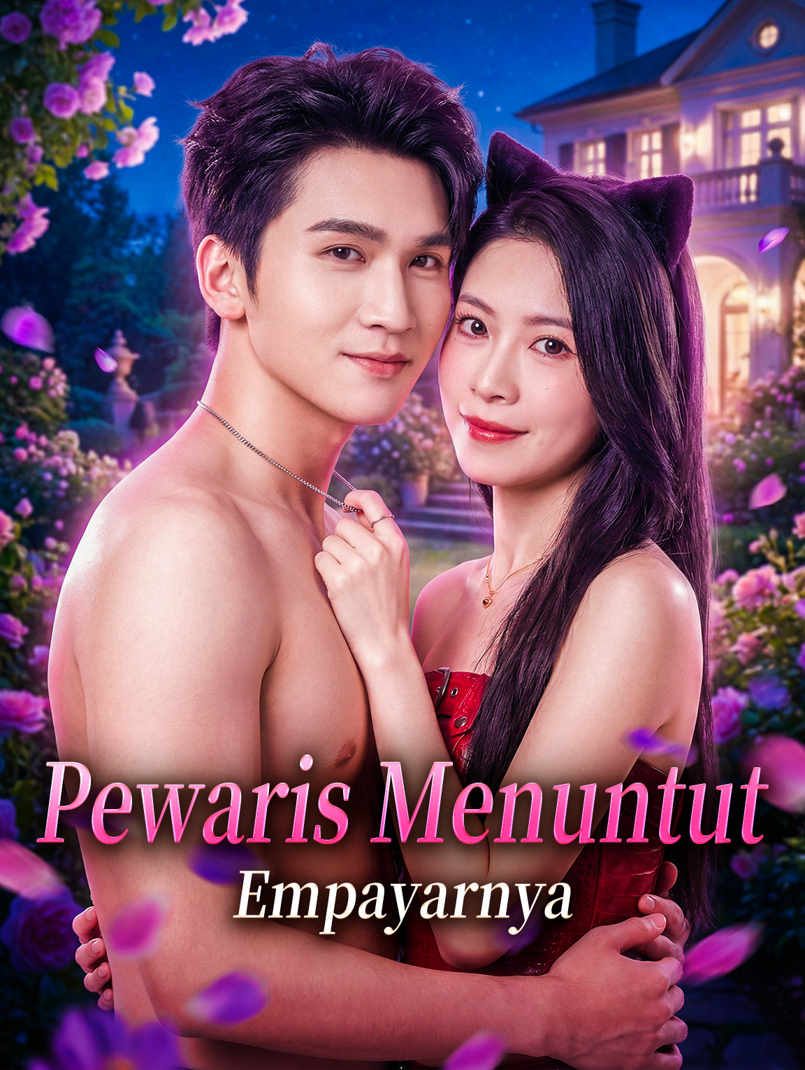 Pewaris Menuntut Empayarnya