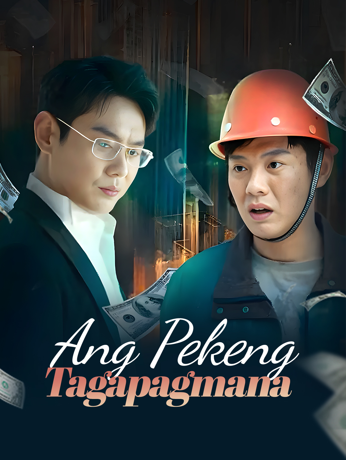 Ang Pekeng Tagapagmana