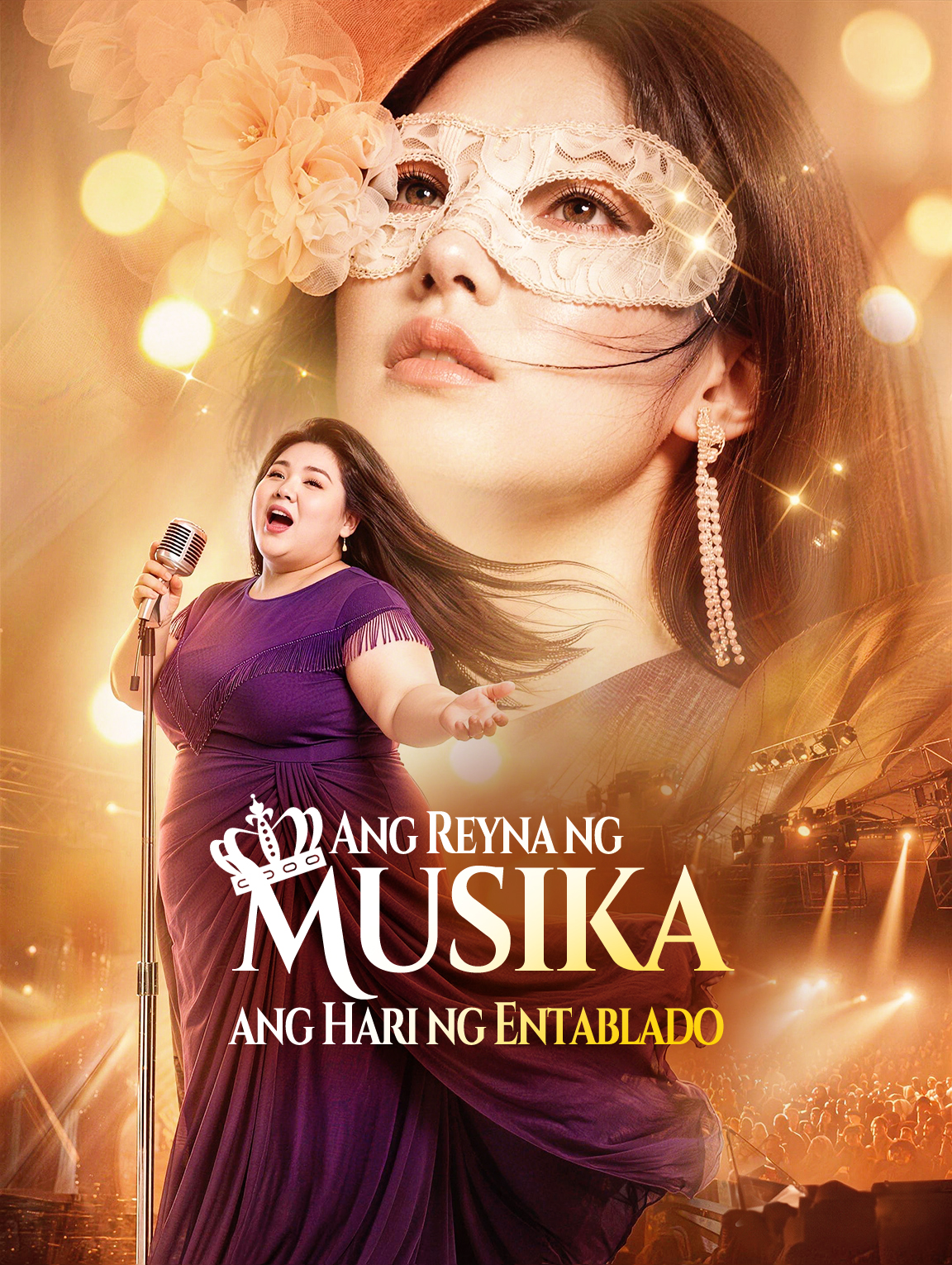 Ang Reyna ng Musika ang Hari ng Entablado