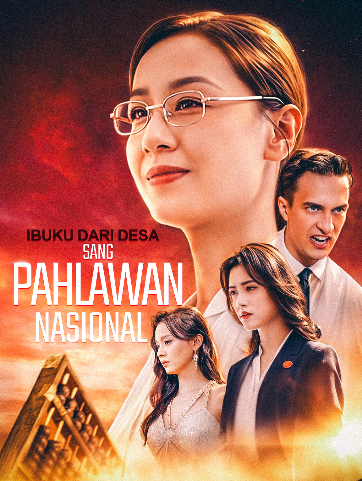 Ibuku Dari Desa: Sang Pahlawan Nasional