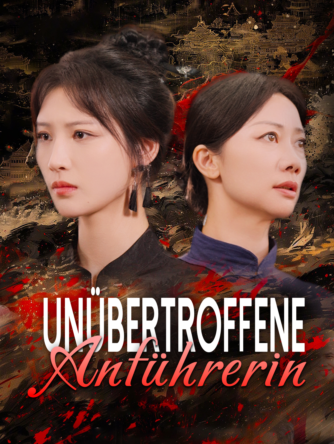 Unübertroffene Anführerin