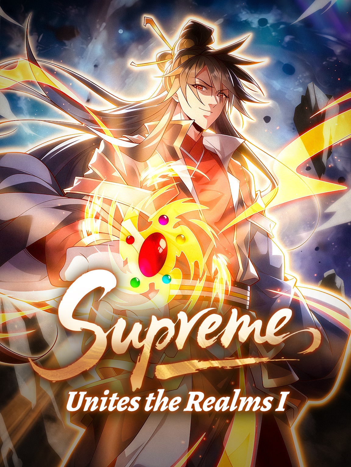 Supreme Unites the Realms I