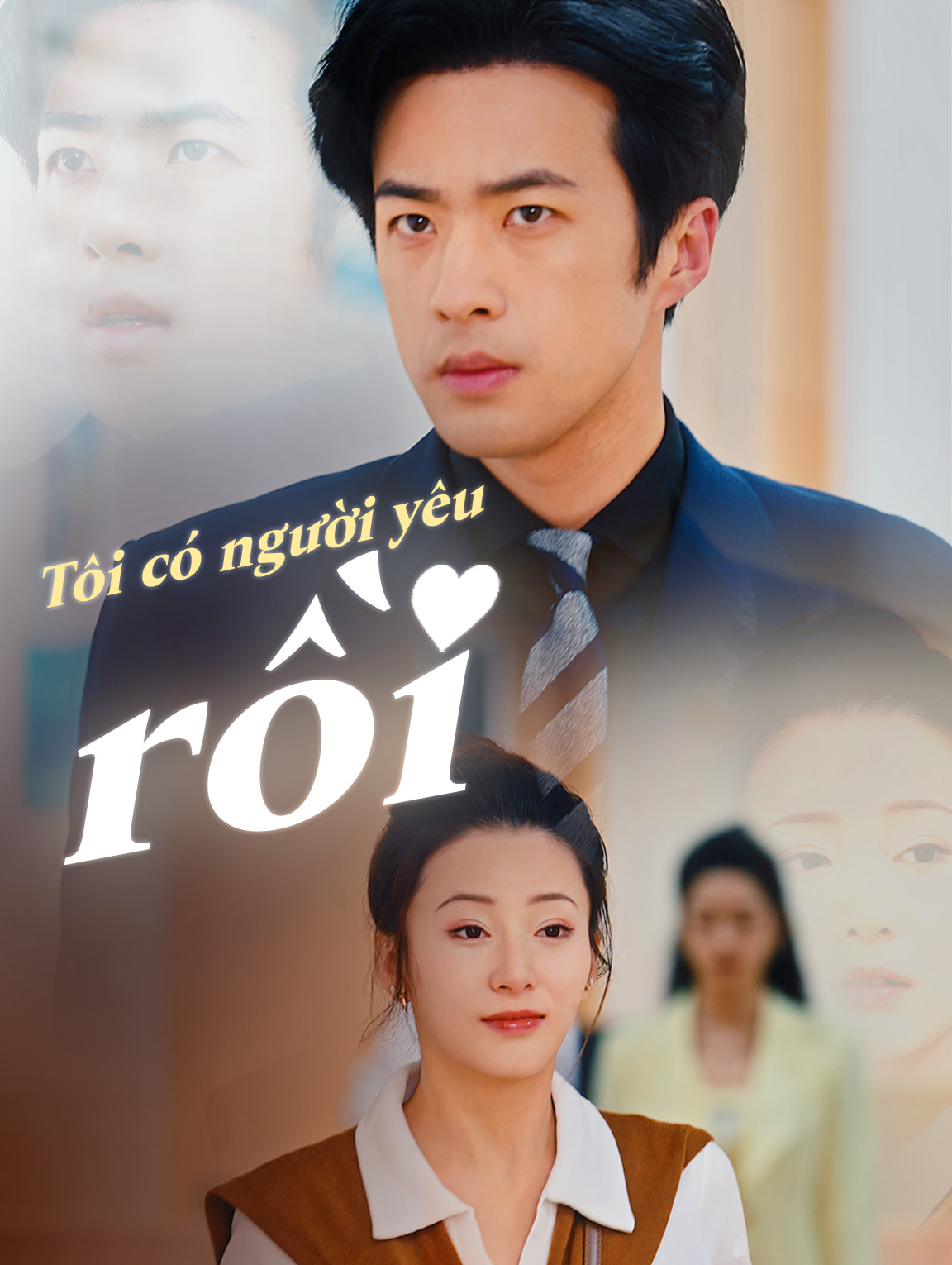 Tôi có người yêu rồi