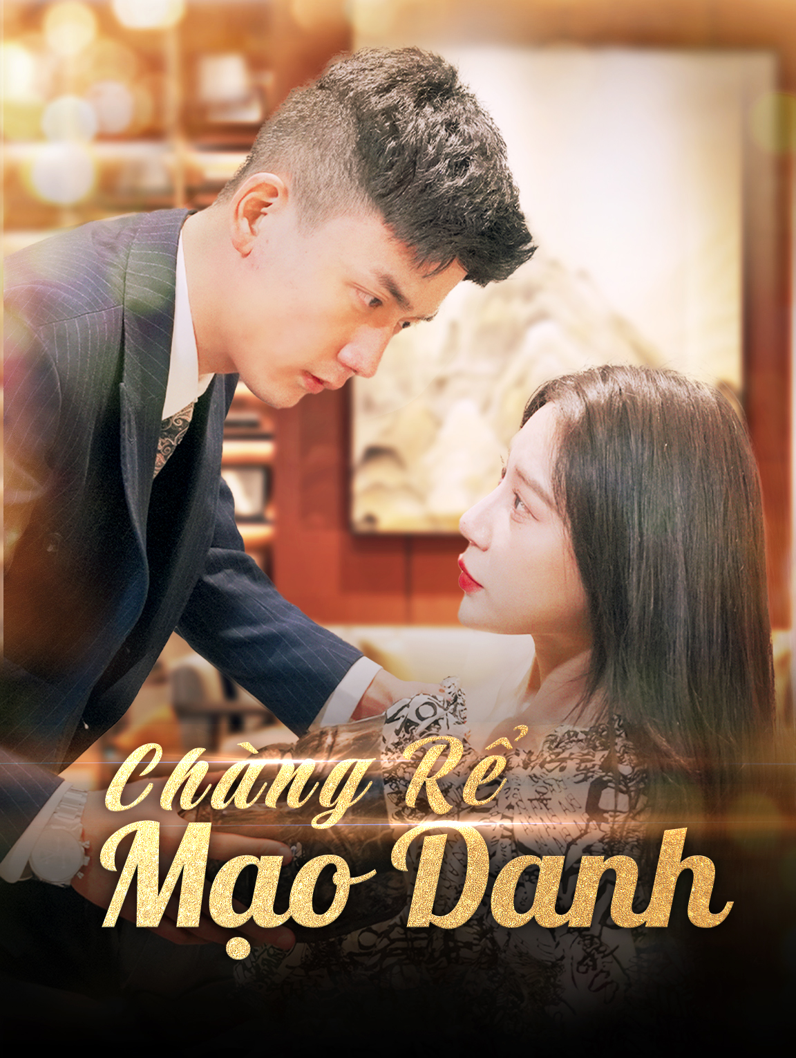 Chàng Rể Mạo Danh