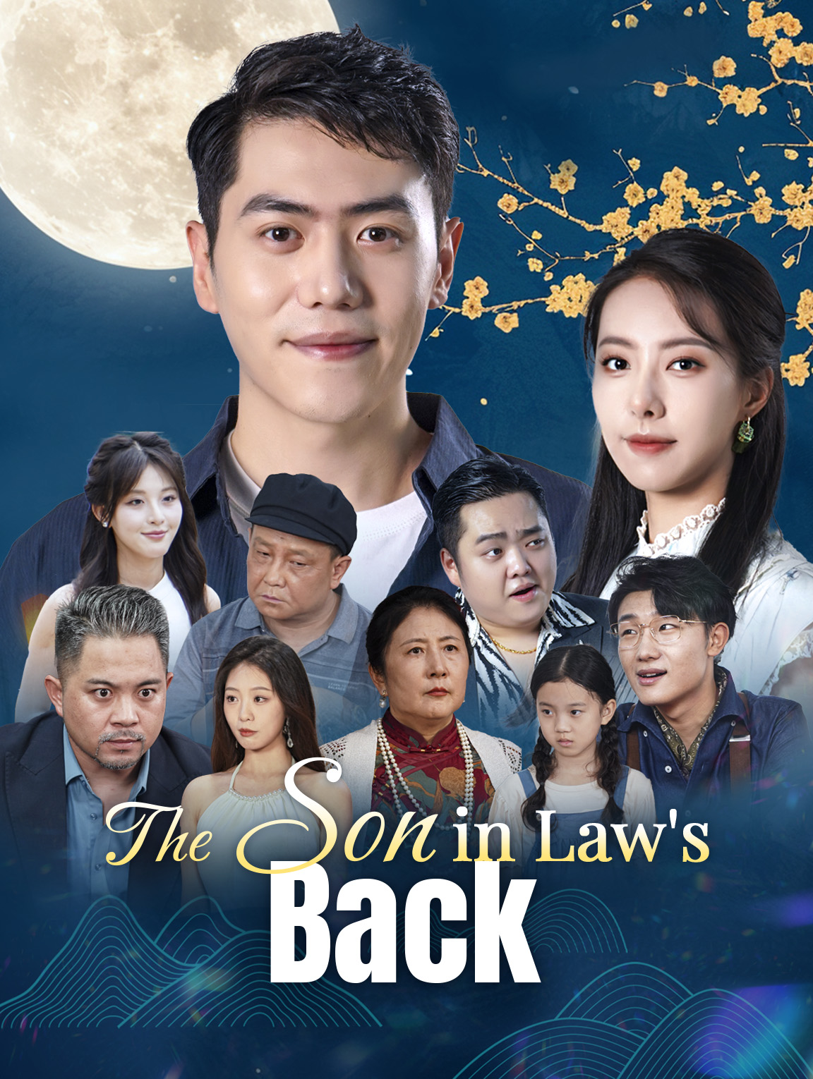 The Son-in-Law's Back