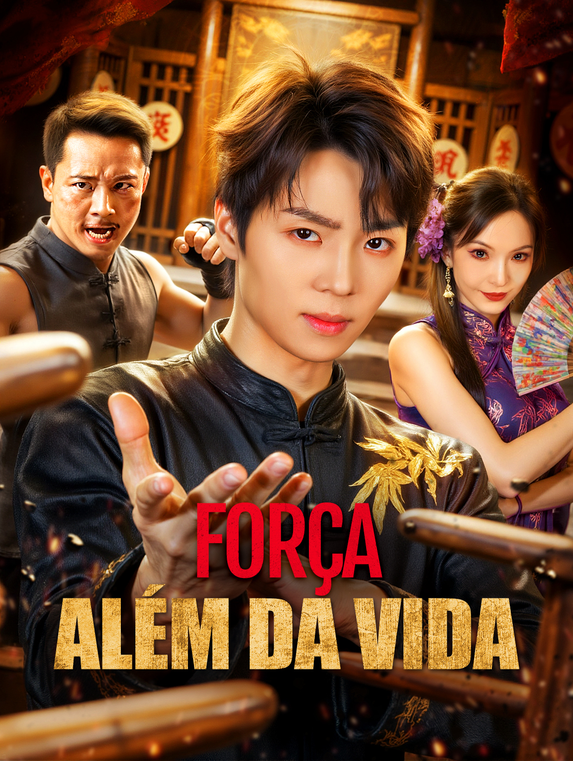 Força Além da Vida