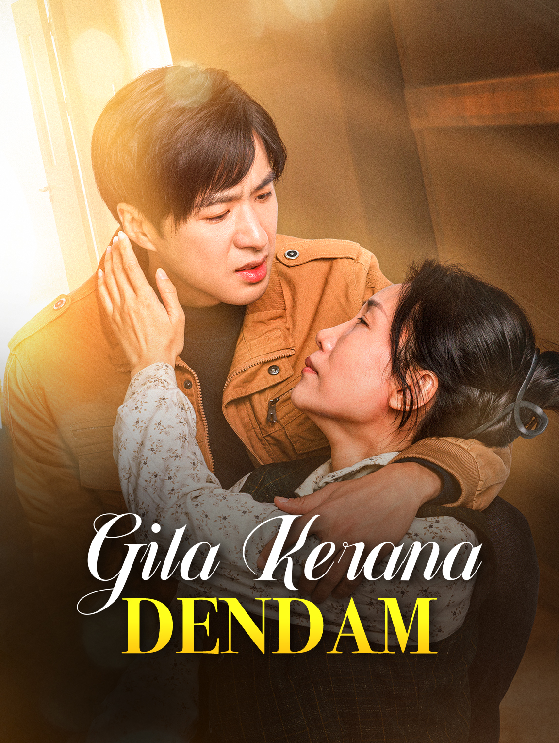 Gila Kerana Dendam