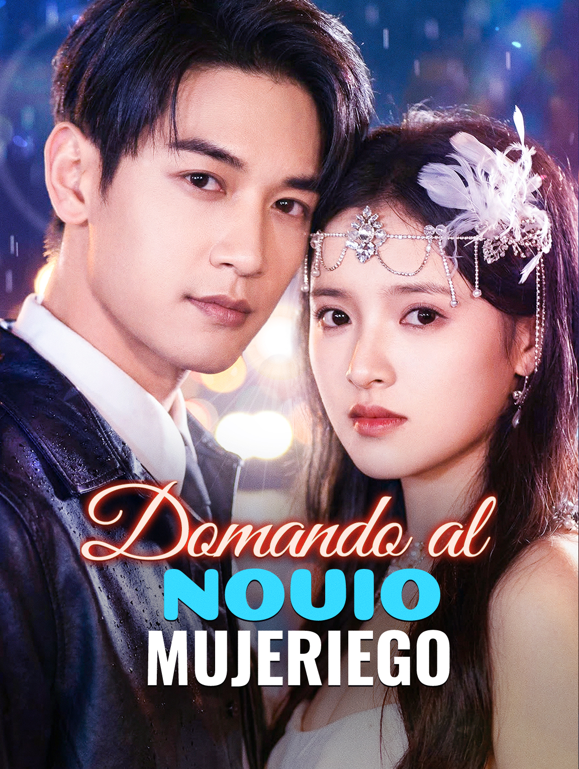 Domando al Novio Mujeriego