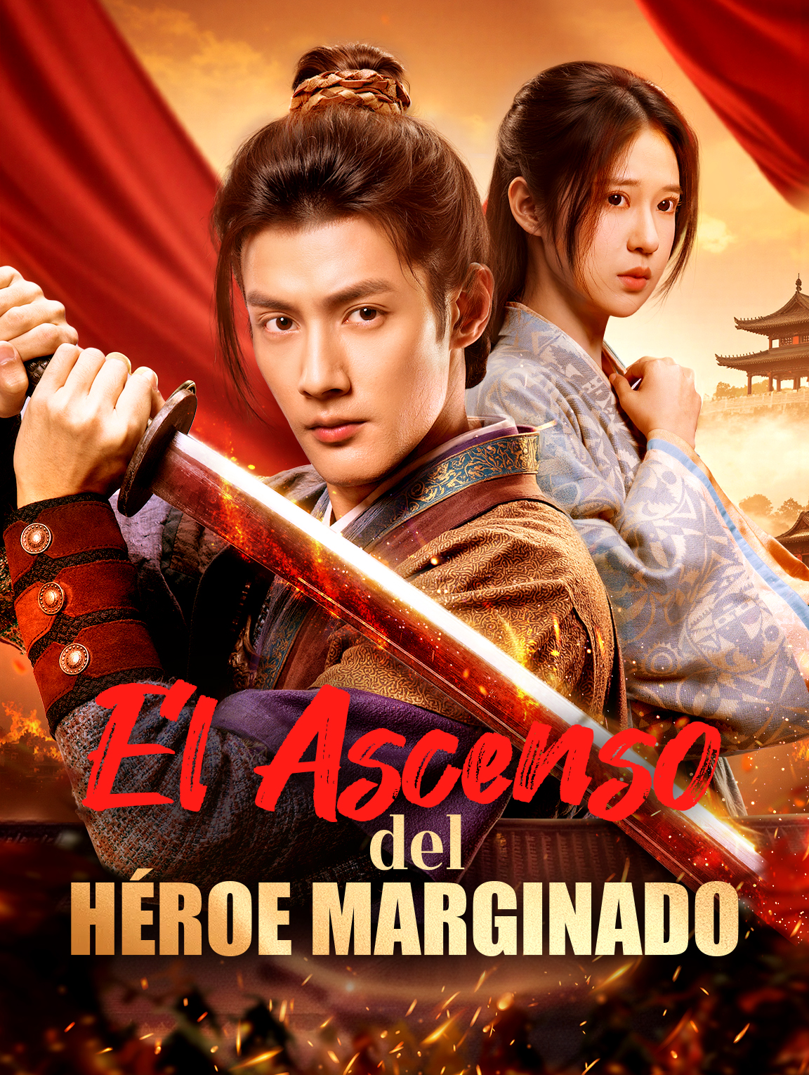 El Ascenso del Héroe Marginado(Doblado)