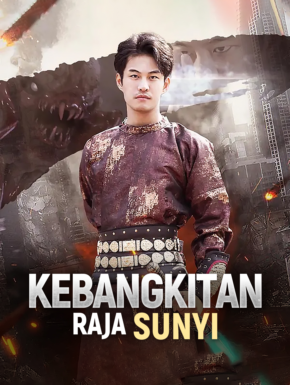 Kebangkitan Raja Sunyi