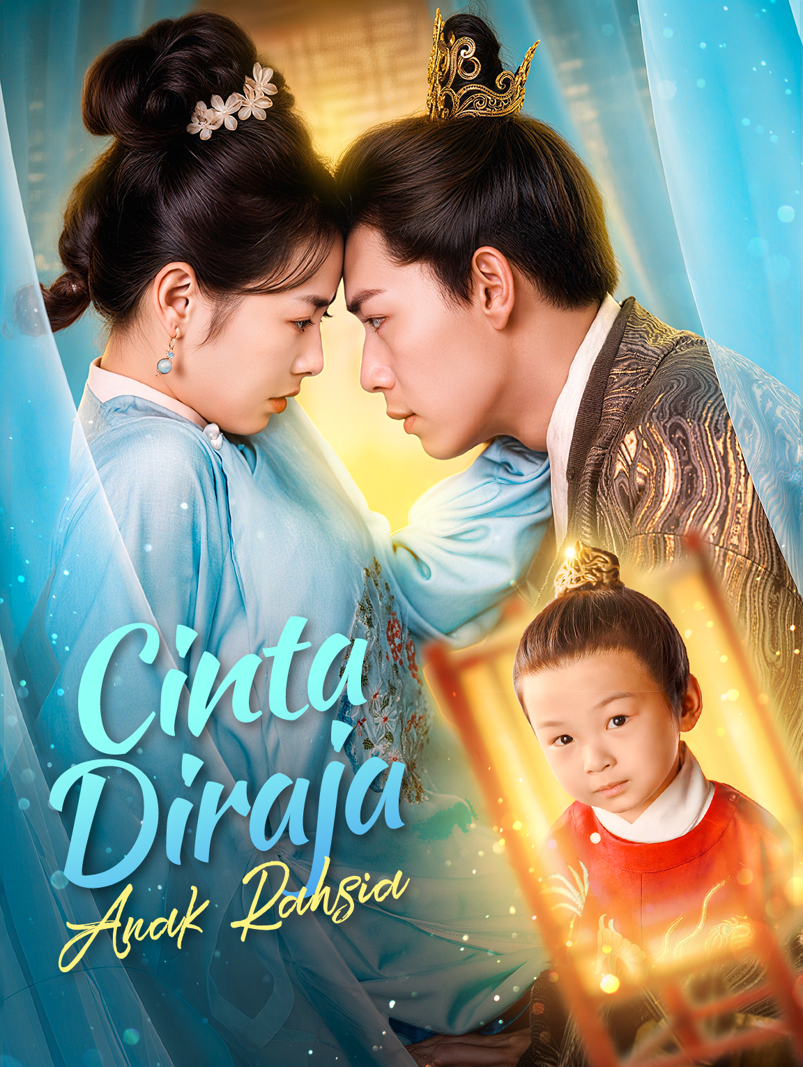 Cinta Diraja, Anak Rahsia