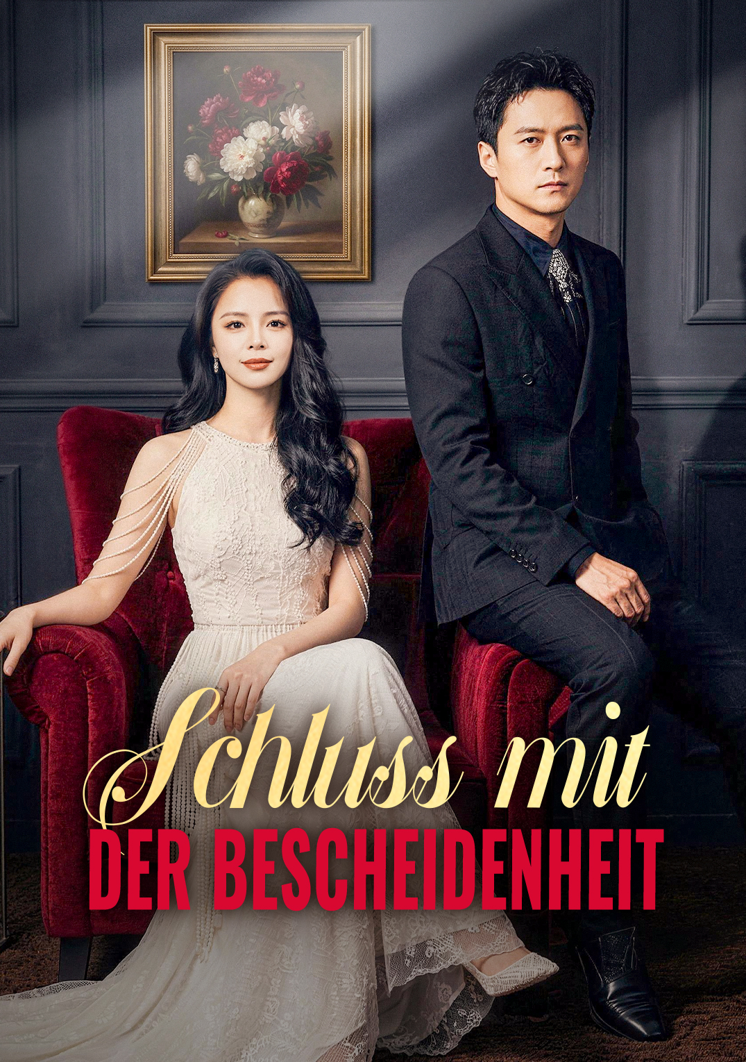Schluss mit der Bescheidenheit