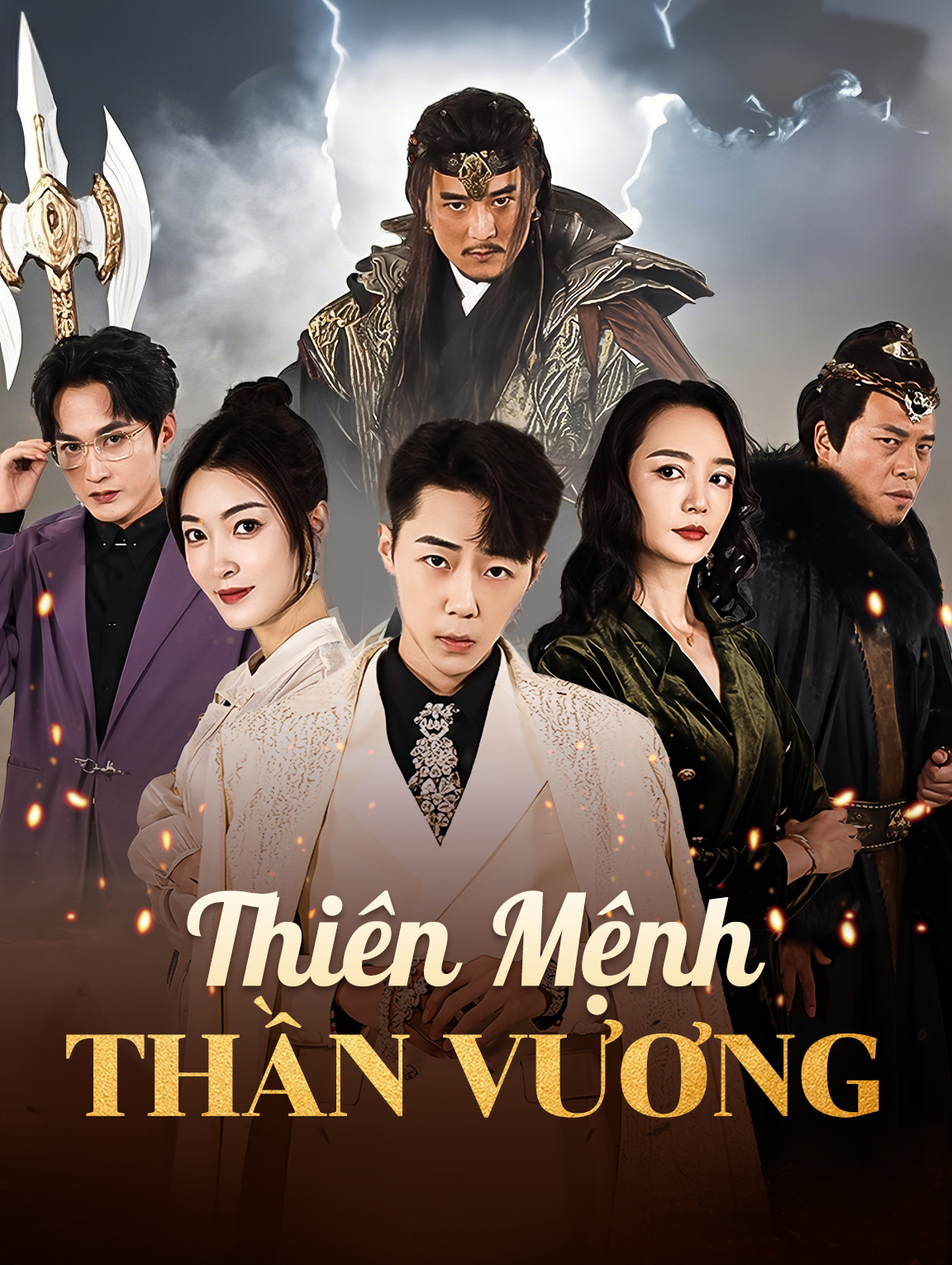 Thiên Mệnh Thần Vương