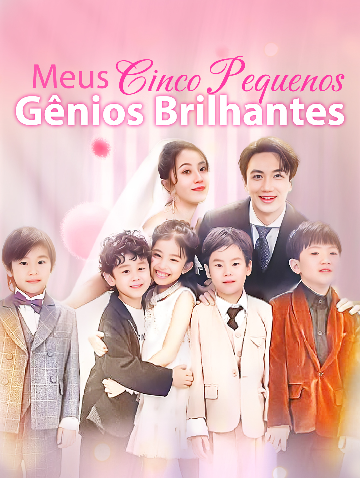 Meus Cinco Pequenos  Gênios Brilhantes