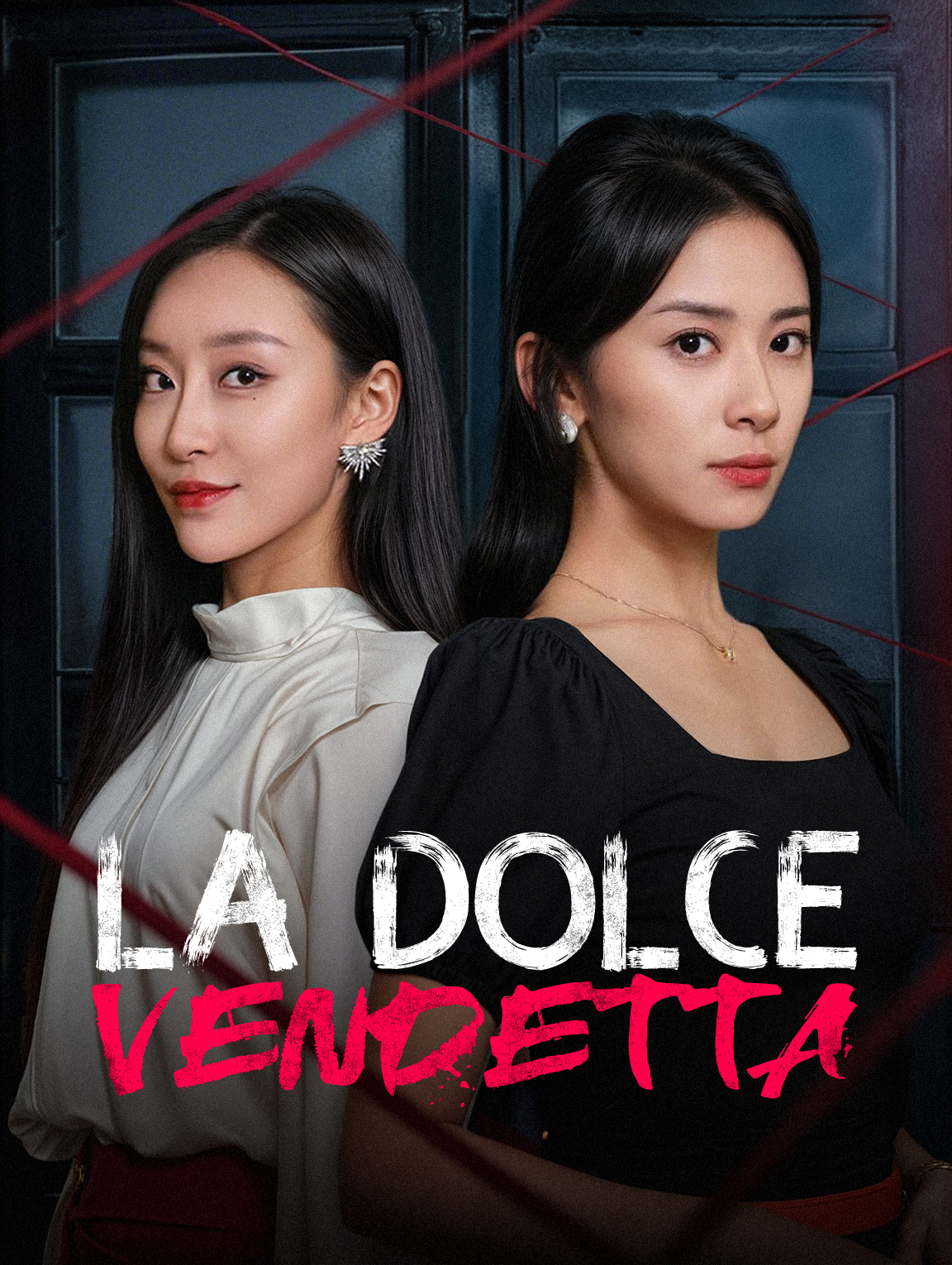 La Dolce Vendetta