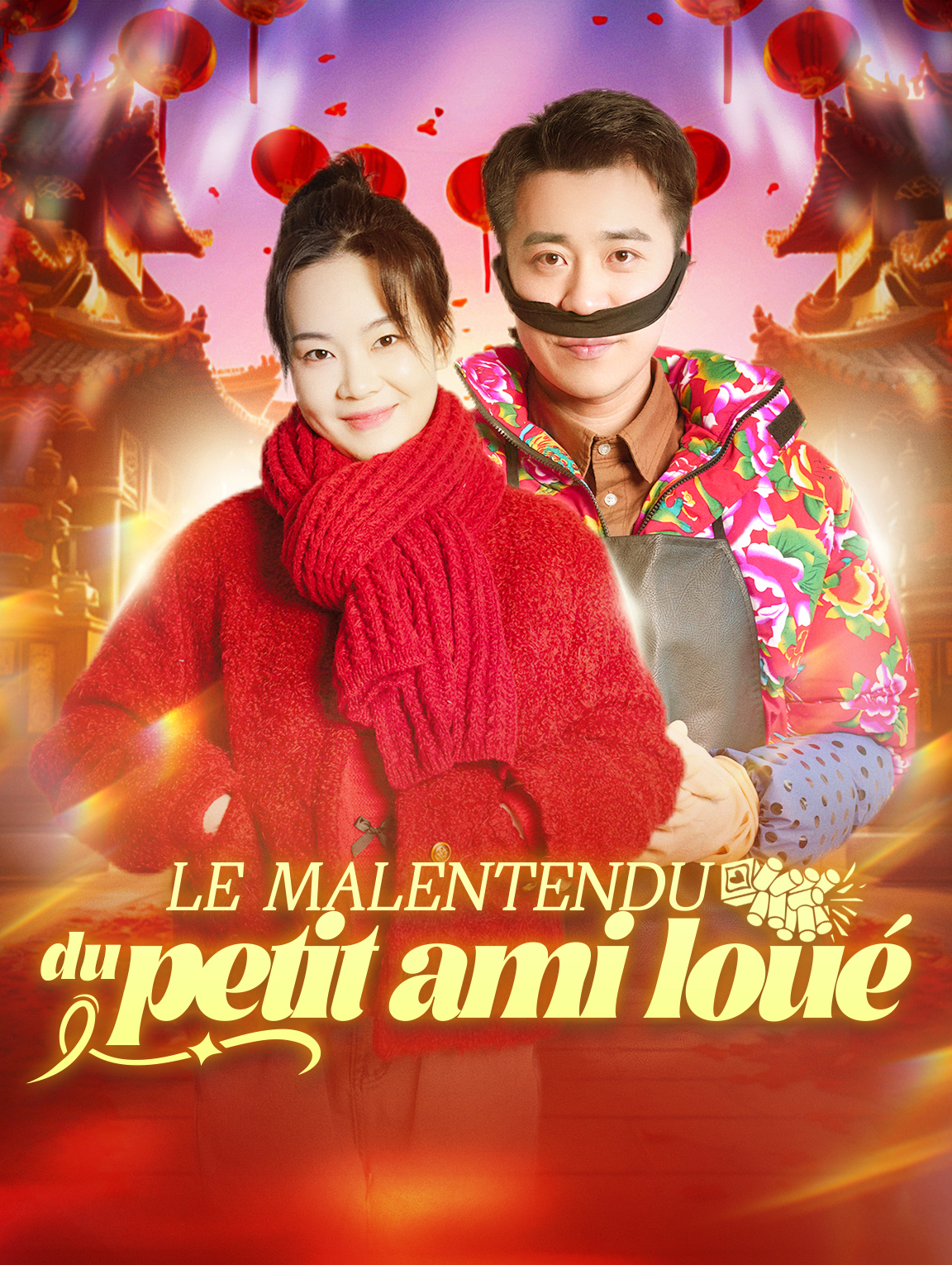 Le Malentendu du petit ami loué
