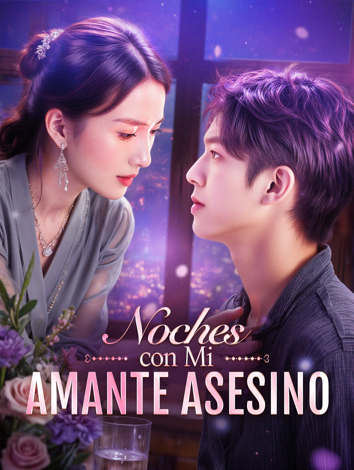 Noches con Mi Amante Asesino